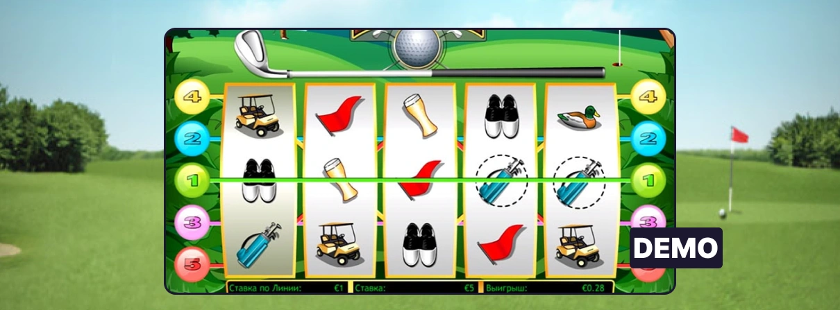 Golden Tour Demo Image.
